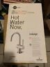 F-hc3300c 200.00 Insinkerator Indulge Modern