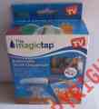 3296552 Drink Id Dispenser Gray