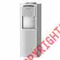 Hwb1033s2 40-inch Honeywell Freestanding Water Cooler With Thermostat Control Silver 859652004344