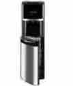 86601 Pmr Water Dispenser Cooler Hot Cold Drinks Disposal Cup Holder Standing Home Office 716878086601