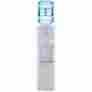 901130 Primo White Top Loading Cold And Hot Water Cooler Energy Star