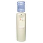 Bpo1shs Whi Oasis Water Cooler 0 92026 16696 9