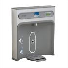 Ezs8wsl Cooler Light Ezh2o Kit Elkay Gray Granite