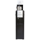 601001 Cooler Faux Matteblack Primo Cold Bottom-loading Stainless Hot Water