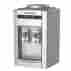 Coswyfhon2384 Hwb2052s2 Honeywell Hot And Cold Water Cooler Dispenser Counter Top 5 Gal Bottles Silver Home Office 859652004412