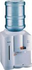 7680846 Counter Hot Top Cooler Dispenser Cold Table Sale Water Homebasix