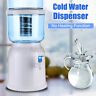 Dng4794868 Mini Water Cooler Dispenser Stand Gallon Cool Waters 6443194872314