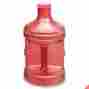 Ggbt110pcr Brio Water Coolers 1 Gallon Polycarbonate Sport Bottle With Screw Cap Red