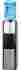 Ggcl900 Brio Water Coolers Three Faucet Dispenser Hot And Cold