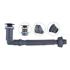 G14-2 Gordee 414753549297 P Trap Bathroom Sink Stopper Right-angle Bottle Complete Set Adjustable