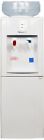 Wcd-2 Hot Newair Wcd-200w Storage-white Cold Water Dispenser
