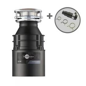 Insinkerator 313015374371 Badger 700 3/4 Hp Continuous Feed Kitchen Garbage Disposal With Dishwasher Conn