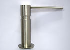 Rls2150stn Ls2150stn Rohl R Luxury Soap 824438179103