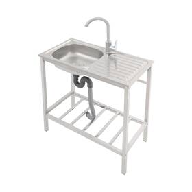 Marsyyds 754313378089 Free Standing Stainless Steel Sink 29.5 Inch X 15.7 Kitchen Single Bowl St