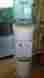 Moed2whw18c Crystal Mountain Water Cooler Heater Model 450 Watt White 54 Tall