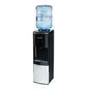 Primo Intern New Water Cooler Dispenser Hot Cold Home Office Stainless Steel Gallon Bottled 817206010876