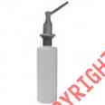 S10025 Jones Soap Nickel Lotion Dispenser Brushed