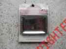 S4500 Cast Soap Wall Ekco Die Dish