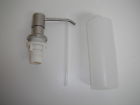 Attmu13 Soap Stainless Kitchen Head Pump Dispenser Oz Steel Used