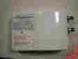 Sr-20l 120 Chronomite Instant Flow Water Heater