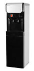 A6500 Water Cooler Aquverse Bottleless