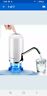 Waterun-33 Waterun Water Bottle Pump Usb Charging Drinking Dispenser For Gallon