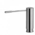 Z.536.060.000 Kwc Faucets Ono Soap Lotion Dispenser Chrome