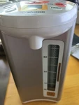 Zojirushi CD-WBC40 Micom 4-LITER Electric Water Boiler And Warmer,champagne Gold. Fixed Price $130.99.