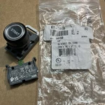 Insinkerator 14159 Start Pushbutton Assy. Fixed Price $25.00.