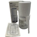 Kenmore Sears Short Order Food Chopper 1169665 Vintage Cup Stainless Steel. Fixed Price $22.45.