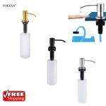Stainless Steel Sink Soap Dispenser Kitchen Liquid Pump With 17OZ Bottle. Fixed Price $10.44.