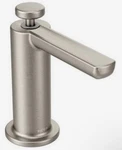 Moen S3947SRS Spot Resist Stainless Deck Mounted Soap Dispenser 18 Oz Capacity. Fixed Price $85.50.
