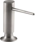 Sleek Modern Soap And Lotion Dispenser For Stylish Bathrooms Kitchens. Fixed Price $235.99.