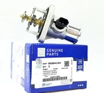 For Opel Astra G Vectra Zafira B Electric Coolant Water Pump. Fixed Price $74.72.