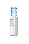 Ragalta Water Cooler Loading Dispenser For 3-5 Gallon Bottle Hot & Cold. Fixed Price $285.00.
