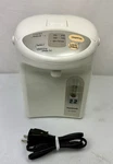 Panasonic NC-EH22P Electric Thermo Pot 2.2L Water Boiler Excellent Condition. Fixed Price $65.97.