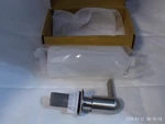 "new" Aqua Plumb Soap Dispenser Stainless Steel Finish. Fixed Price $13.50.