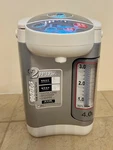 Tatung Electric Hot Water Dispenser THWP-40 Liters. Fixed Price $23.99.