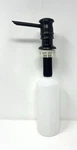 New Moen Anabelle Undersink Soap Dispenser Oil Rubbed Bronze Model #CA87003BRB. Fixed Price $30.00.