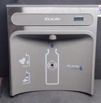 Elkay EZH2O Bottle Filling Station EZWSR-1D Top Portion Only New. Fixed Price $279.99.