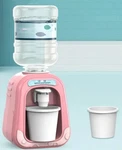 Mini Drink Water Dispenser Toy Kitchen Play House Educational For Kids Game Pink. Fixed Price $6.96.