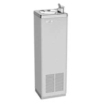 Oasis P5CP 506641 Compact Freestanding Refrigerated Cooler Drinking Fountain. Fixed Price $599.00.