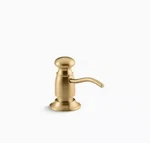 Kohler Co 1894-C-2MB Traditional Soap/lotion Dispenser In Vibrant Brushed #pu. Fixed Price $75.00.