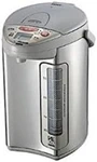 Zojirushi 4.0L Electric Hot Water Dispenser CV-DST40 4L New. Fixed Price $257.99.