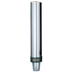 Dispenser, 12 To 24 Oz Cups, C3400PGR. Fixed Price $69.59.