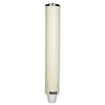 Jamar Foam Dispenser With Removable Cap, For 4 Oz To 10 Cups, Sand. Fixed Price $52.12.