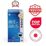 Fine Japan Foods With Function Claims Gaba Blood Pressure 60 Capsules 30DAYS. Fixed Price $31.30.