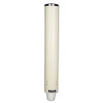 San Jamar C4210PFSD Foam Dispenser W/ Removable Cap For 4-10 Oz Cups New. Fixed Price $38.68.