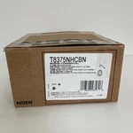 Moen T8375NHCBN - Shower Only Faucet Classic Brushed Nickel. Fixed Price $45.00.