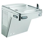 Sunroc ADA8AC-303 Water Cooler (refrigerated Drinking Fountain) *new, Open Box*. Fixed Price $449.00.